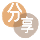 长春信用卡商家平台☀️诚信信用卡24小时在线接单 - 宜春信用卡